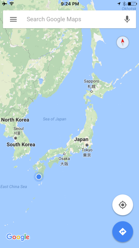 Kagoshima on my iphone