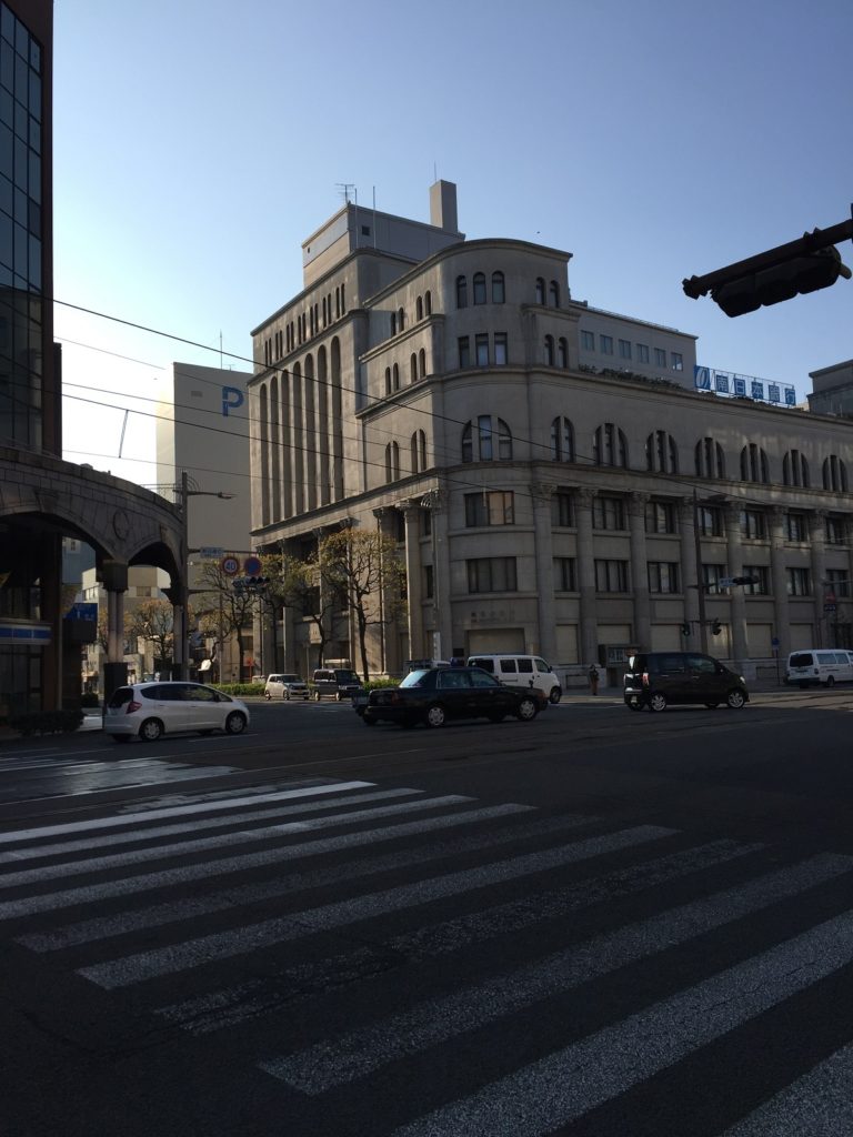 Downtown Kagoshima